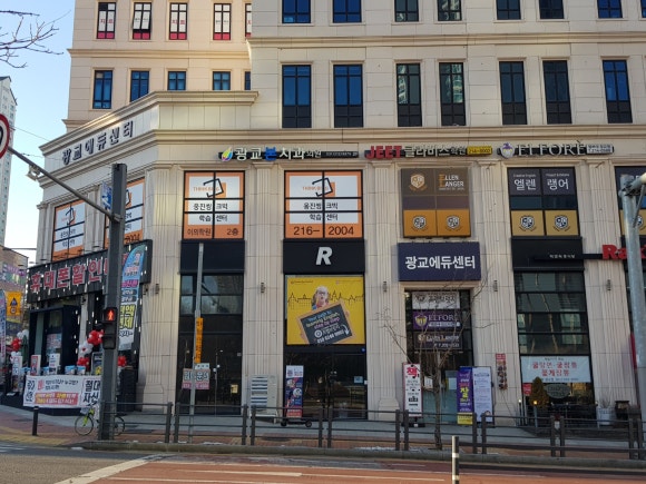 글로리스터디카페 이미지