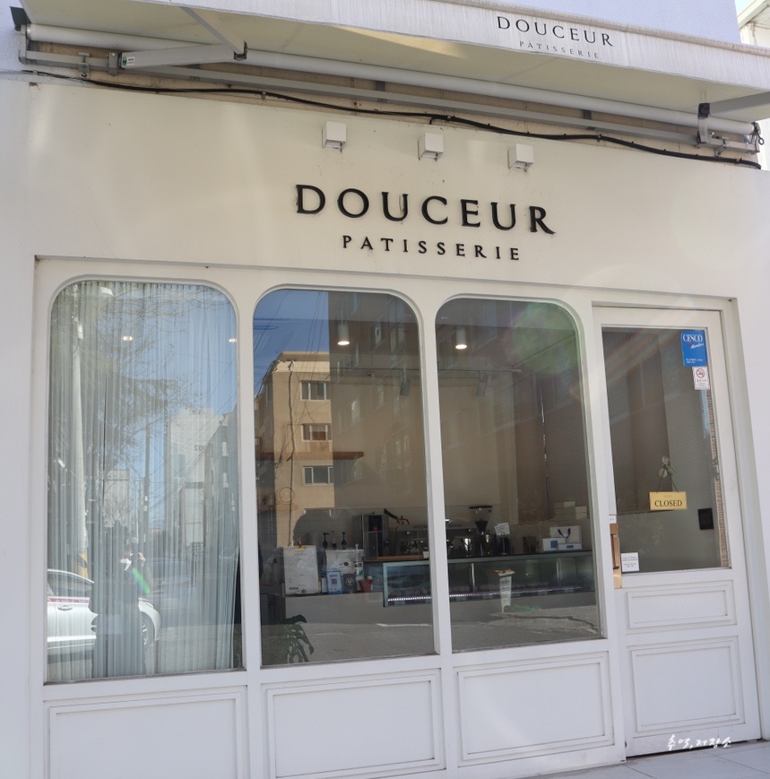 두세르(Douceur) 이미지