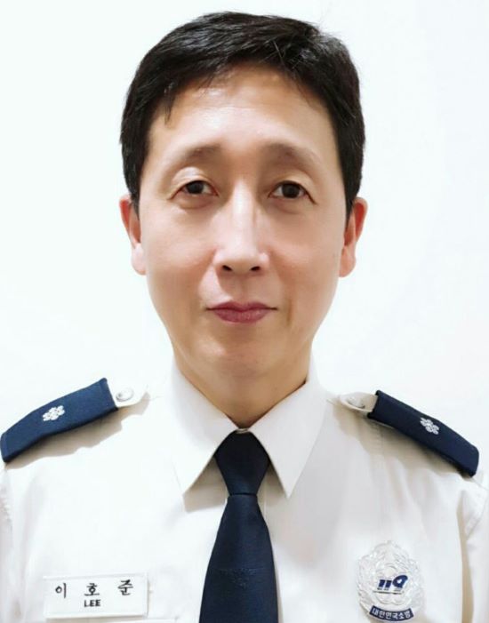피싱119 이미지