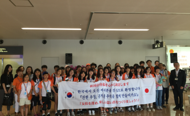 월드항공드론아카데미 이미지