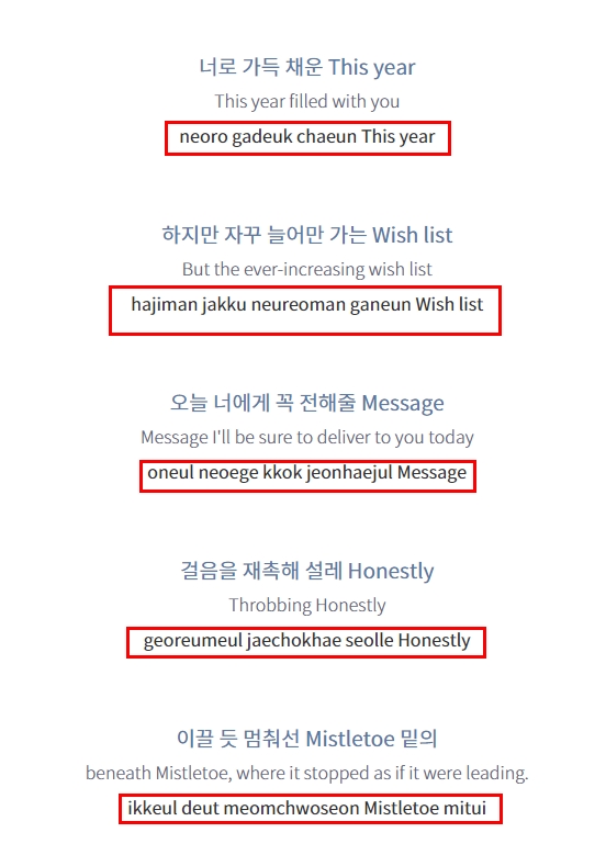 리틀케이 이미지
