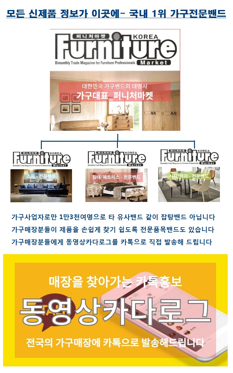 야베스기업 이미지