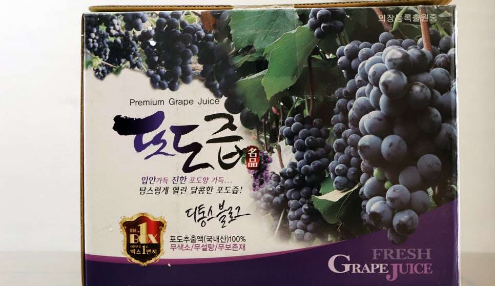 디.씨마트 이미지