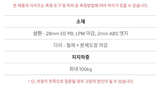 스타트업베이직 이미지