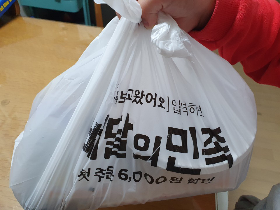 송주불냉면&돈까스 이미지