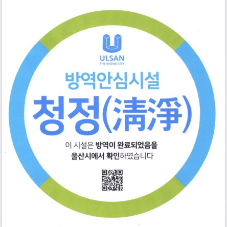 몽구스뷰티샵 이미지