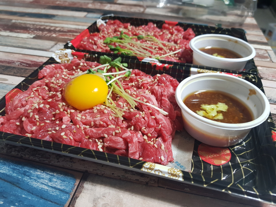 고기삼촌 이미지