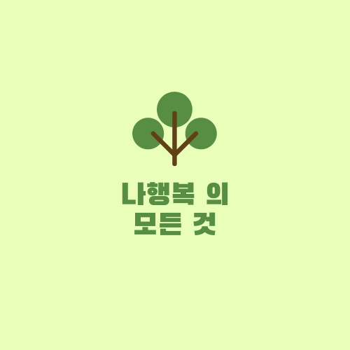 카페캔버스 이미지