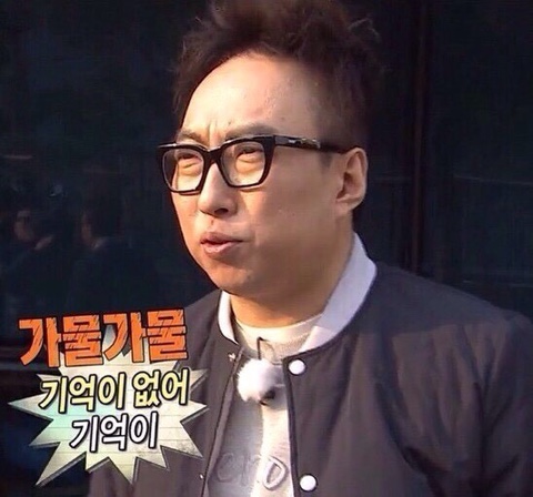 김봉창코다리 이미지