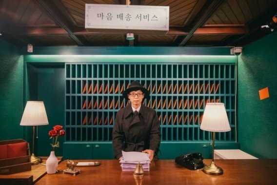 주식회사 마음 이미지