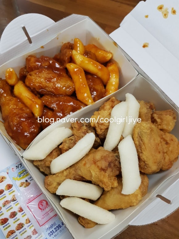 처갓집양념치킨 병점점 이미지