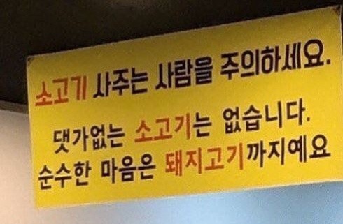 한우정 이미지