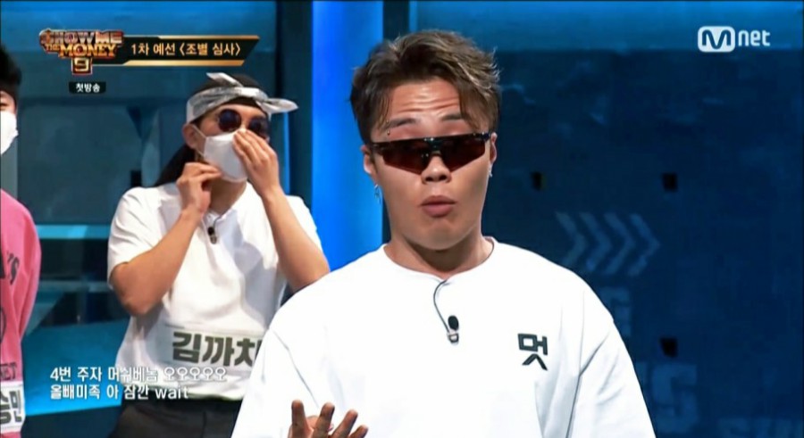 화이트애플 이미지