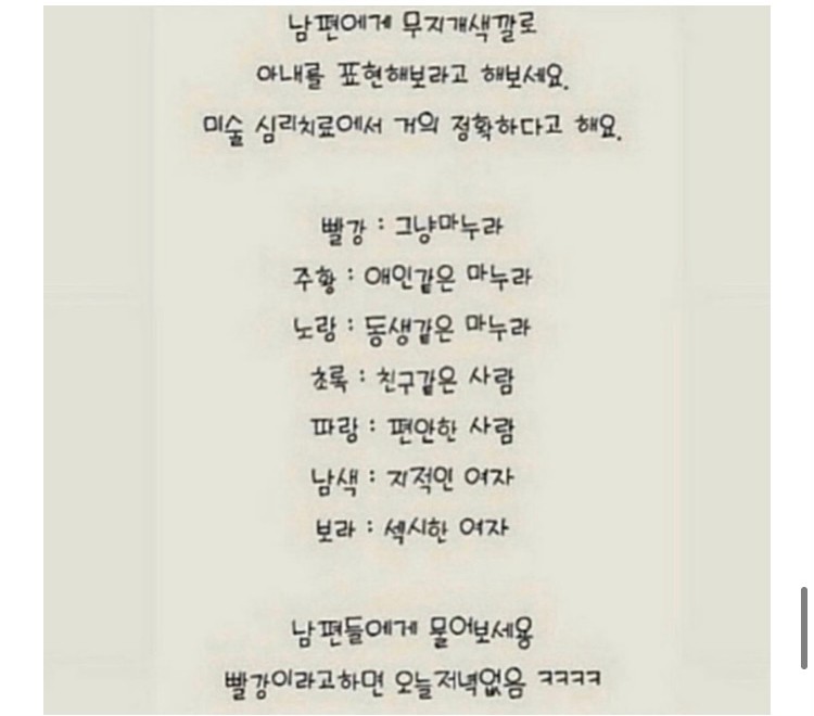아웃백딜리버리 이미지