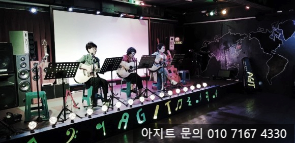 프로아지트 이미지