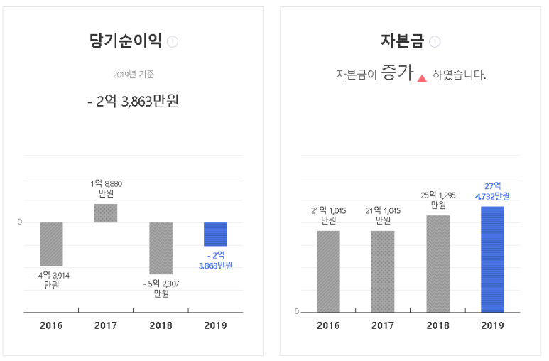 (주)광원기업 이미지