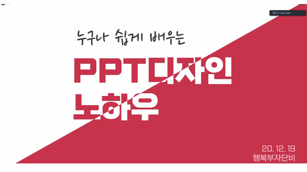 단비디자인 이미지