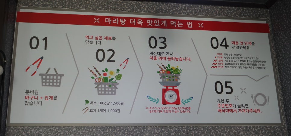 진진오리 이미지