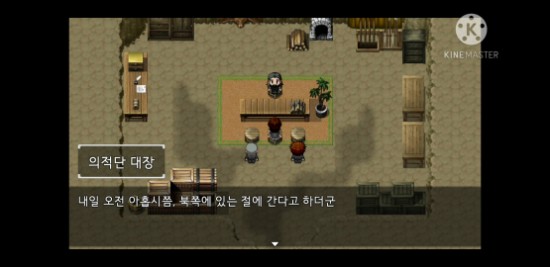 흥진사 이미지
