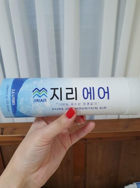 주식회사 맑은공기 이미지