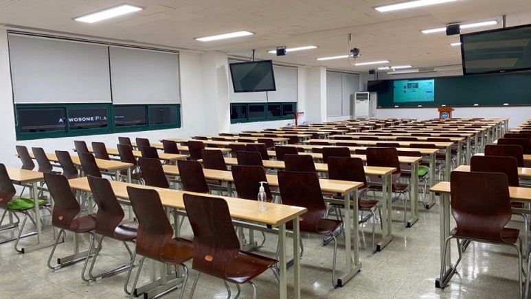 광주새롬공인중개사학원 이미지