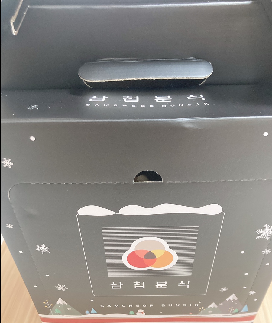 삼첩분식 가경점 이미지