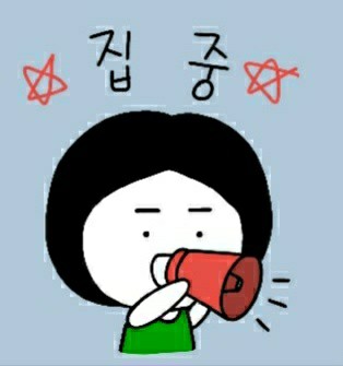 양벌랜드 이미지