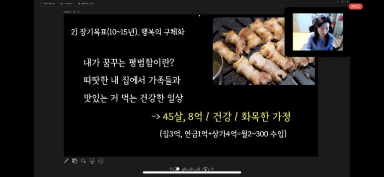 풍백칼국수 이미지
