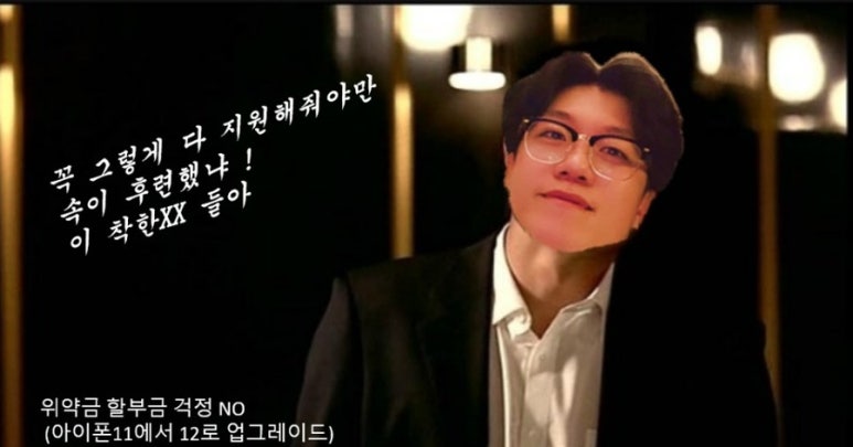 휴대폰아울렛 이미지