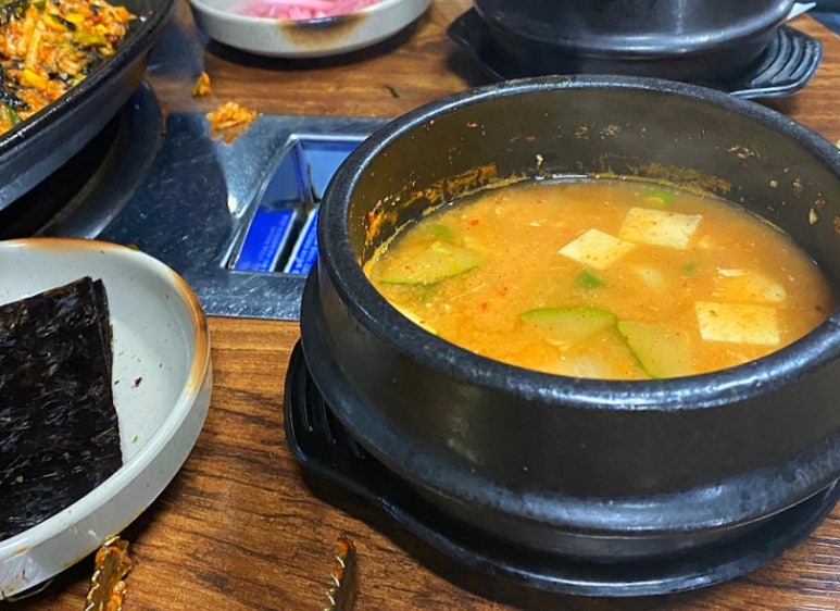 정원복돼지 이미지