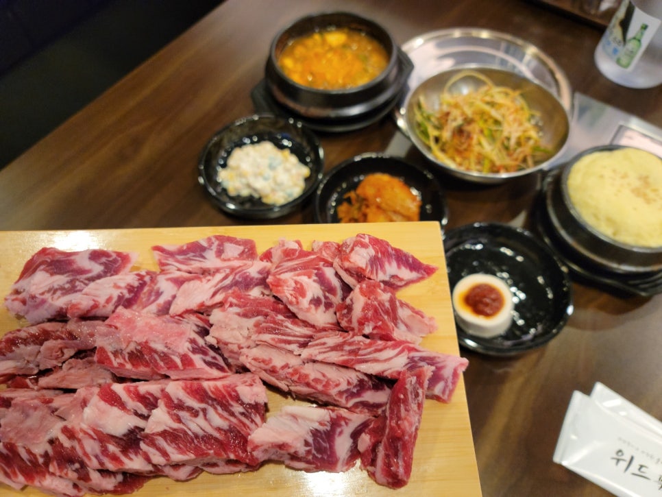 참숯갈비 이미지