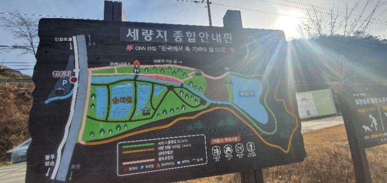 소소온 이미지