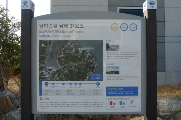 대곡농협하나로마트 이미지