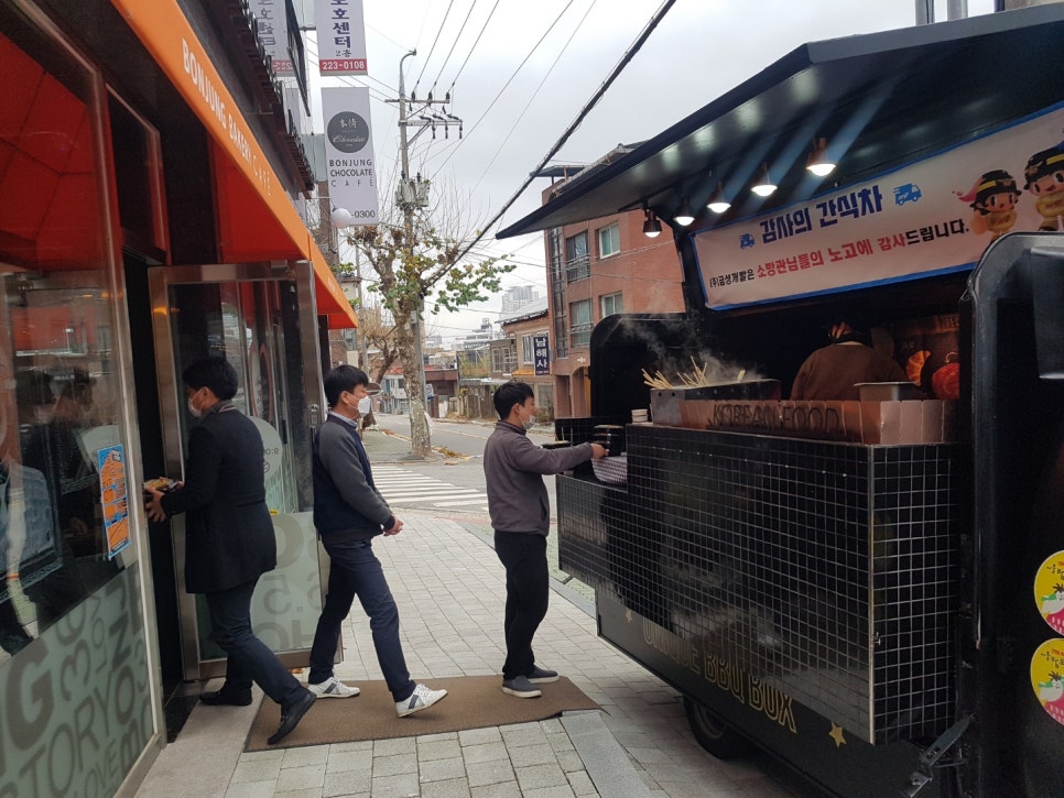 성산개발(주) 이미지