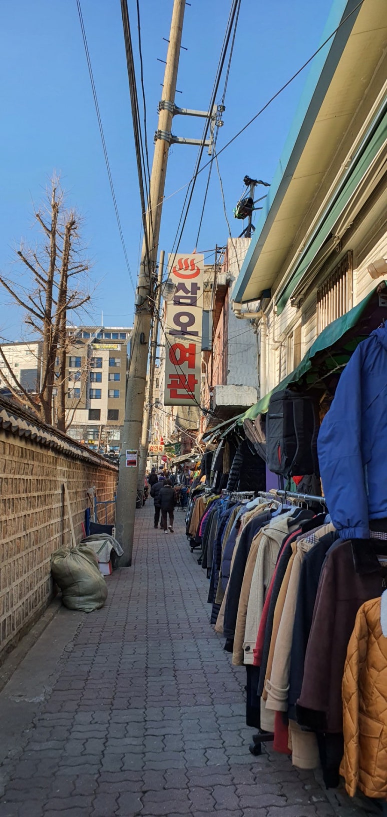 삼오여관 이미지