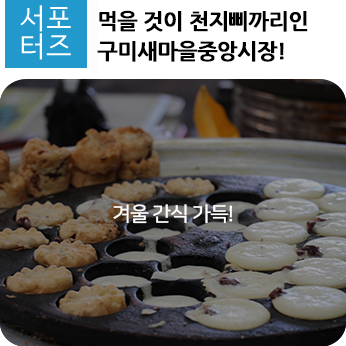 천지삐까리2 이미지