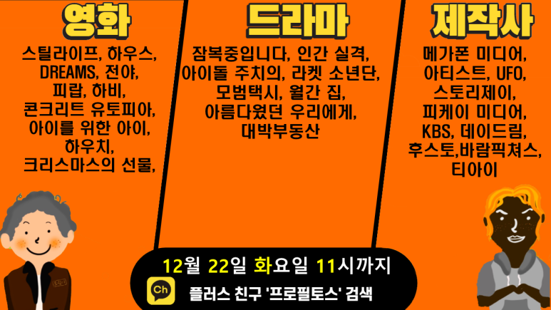 피케이미디어 이미지