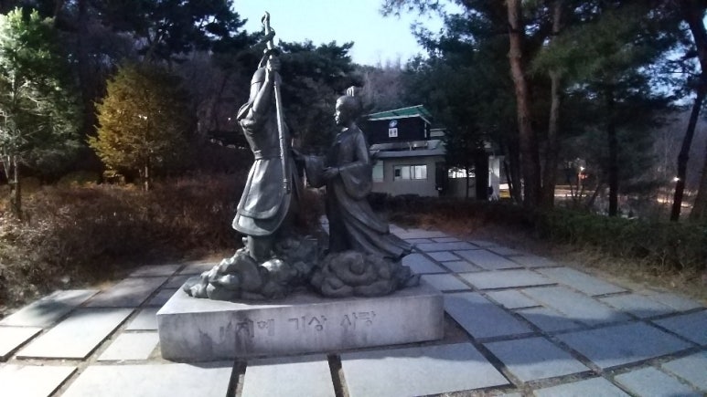 가현택스서울 이미지
