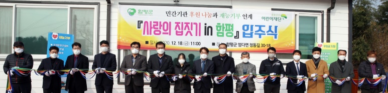 윤성환경인력 이미지