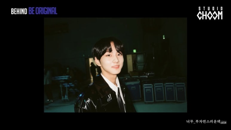 스튜디오BE 이미지