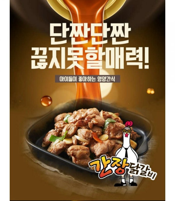 청년푸줏간 이미지