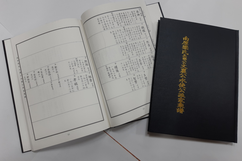 재승문화사 이미지