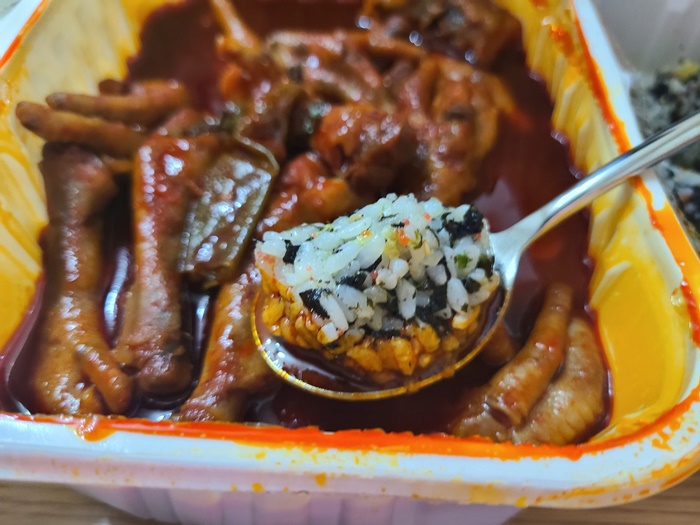신호닭발군자점 이미지