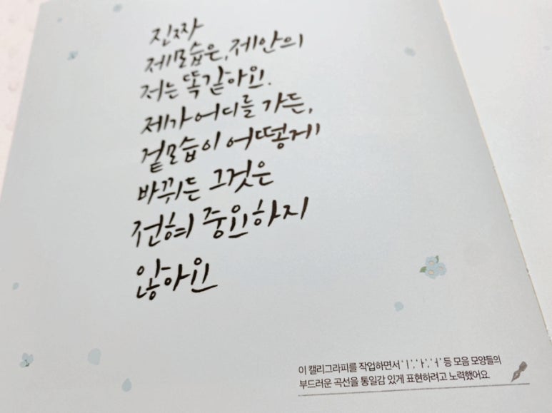 나래필림 이미지