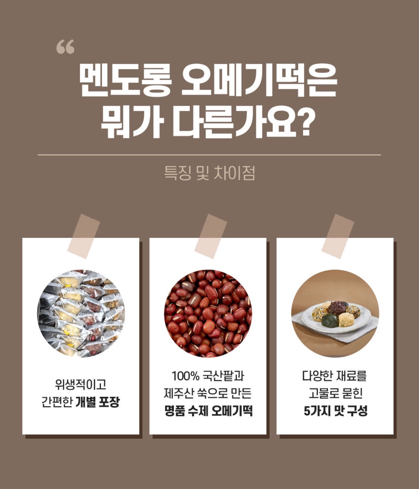 오늘커머스 이미지