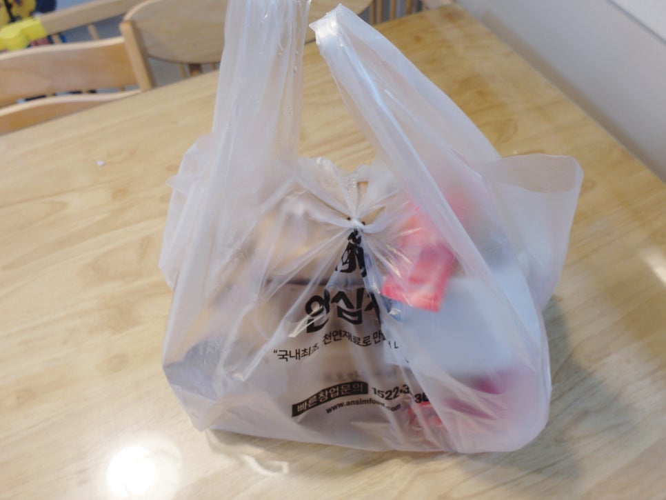안심치킨정왕3동점 이미지