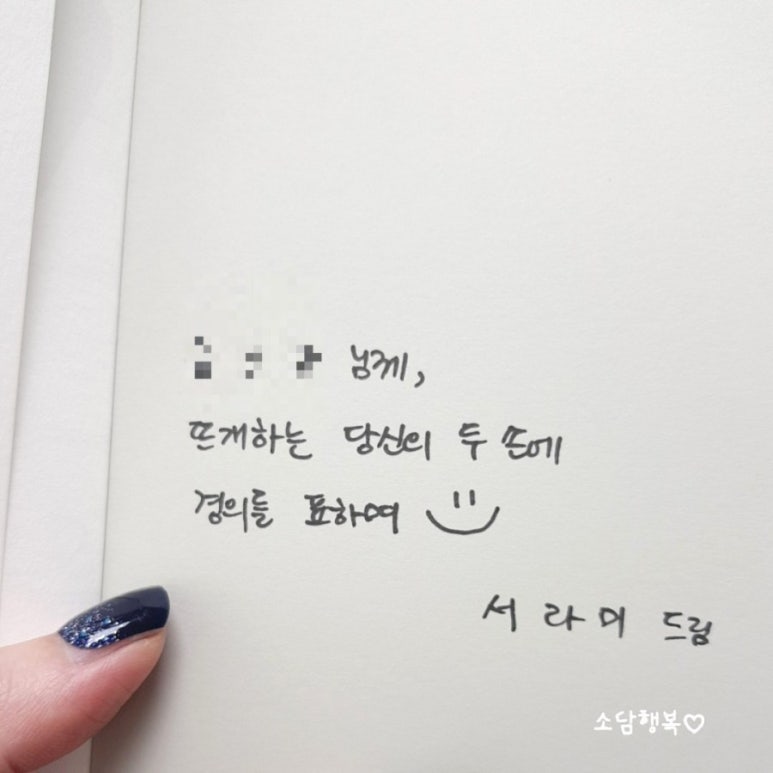 아무튼카페 이미지