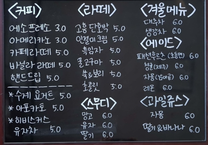 굿앤구스 이미지