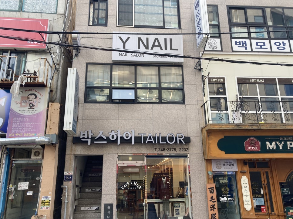YNAIL(와이네일) 이미지