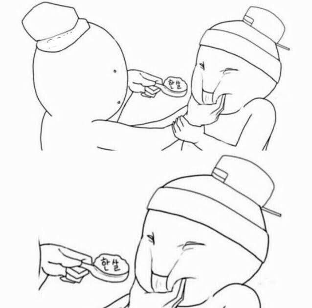 영생한의원 이미지